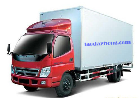 中型貨車1.5噸藍(lán)牌4米2廂式貨車